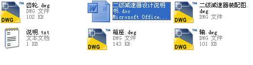 ʽ\ݔCbõOӋȫ׮IOӋՓ