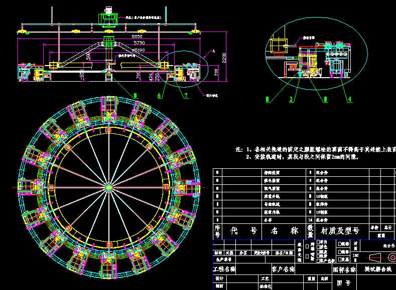 D(zhun)y(c)ԇĥϾй_(ti)^)