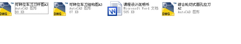 nO(sh)Ӌ(j)CƬ75ֱ^A܇