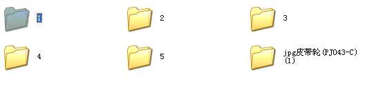 Ƥ݆CеӹˇҎӆˇbOӋIOӋՓģ΄Օ