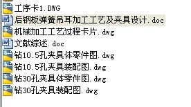 䓰受ɵӹˇAOӋȫ׮IOӋՓģ