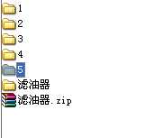 VCеӹˇҎӆIOӋՓģ΄Օ