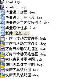 f򹝻ӲęCеӹˇҎ̵ľƼbOӋȫ׮IOӋՓģ