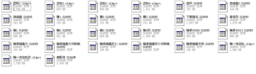 ֱXAX݆pb solidworksSD