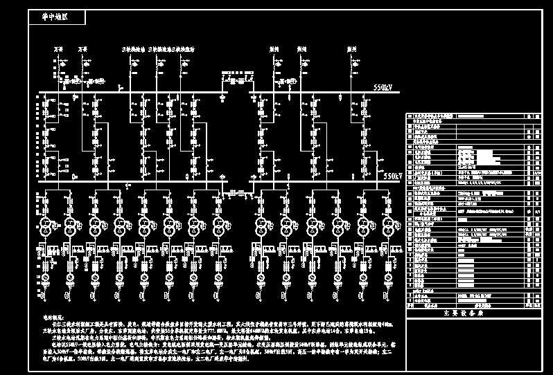 1{󰶣14X700MW늚ӾD