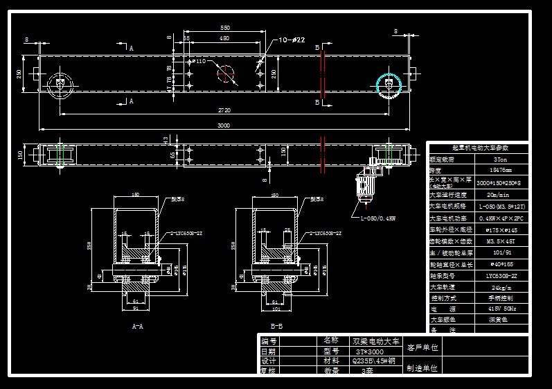 WʽؙC W 3T3mp늄Ӵ܇(D)