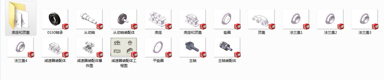 һֱXAX݆pb solidworksSD