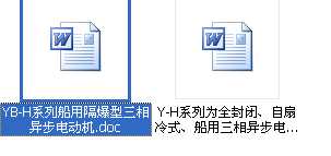 YBһHϵдøஐ늄әC