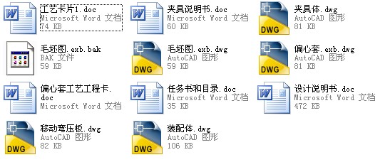 ƫCеӹˇҎ̼AOӋCADD