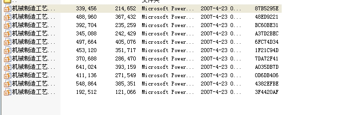 C(j)е칤ˇW(xu)pptn