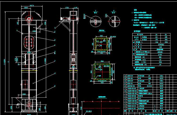 TH630Ah(hun)朶ʽC(j)bD