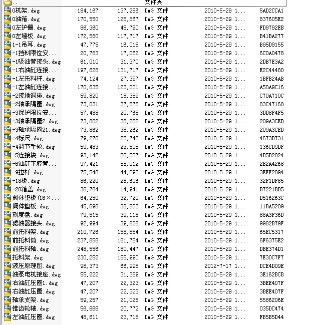 QC11Yһ16x3200lʽCȫ