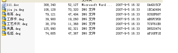 䓰受ɵCA10B.f cadbDëDcD