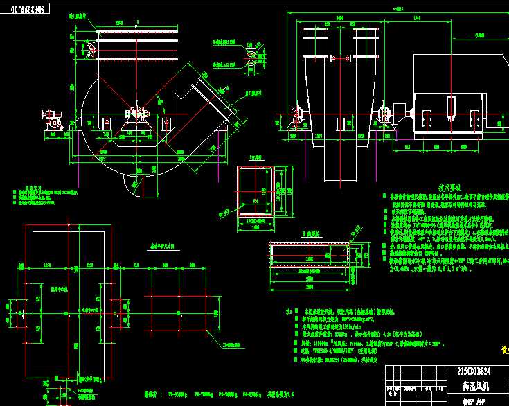 2150DIBB24ߜL(fng)C(j)