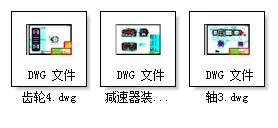 VбXF=2100 V=0.9 D=350ȫnOӋ