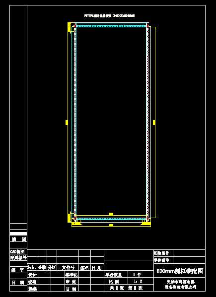 RZ006һ800mmȿbDƬӣ