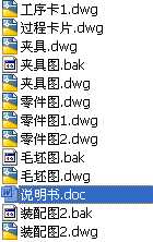 CA6140܇ܲ̖861002ęCеӹˇˇOȫnOӋf