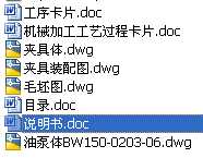 ͱwĹˇҎ̼@M8׵@AOӋȫnOӋf