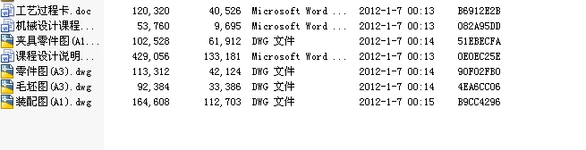 CA6140܇ܲ831003@2һM8ݼy׃ɹλAOӋ