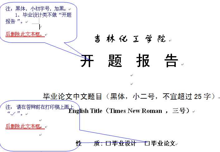 C늹̌WԺƌWIՓ_}׫ģ