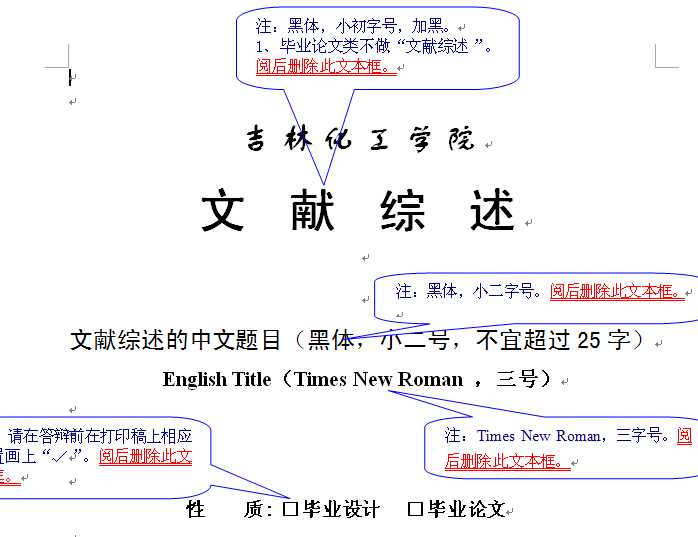 C늹̌WԺƌWIOӋīICģ