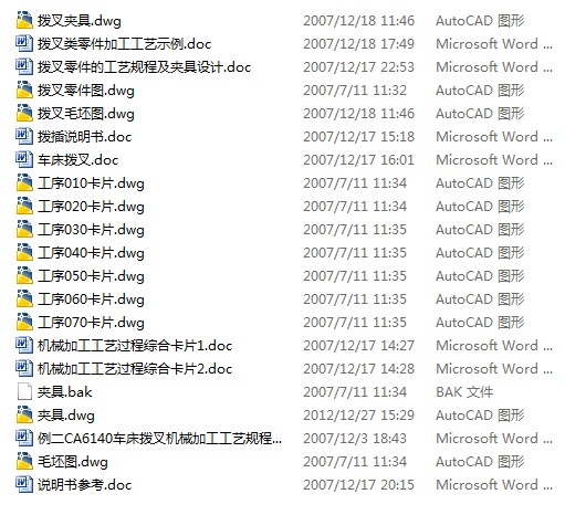 ܲ831007AOӋ@׊AcadD