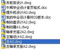 KĦʽCJKMһ3.25/4ȫ׮IOӋ