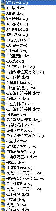 QC11Yһ16x3200ϵҺlʽCȫ׈Dʹf