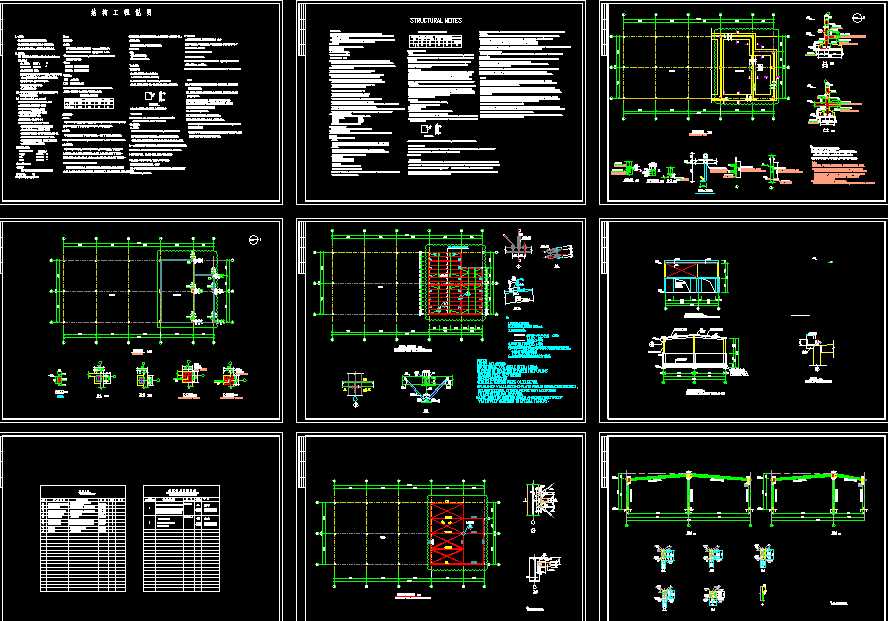 Tʽ䓼ܽY(ji)(gu)CADD