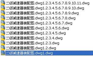 OӋڎʽ\ݔCĂbȫnOӋ΄Օ