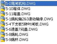 ΁݆΁UpٙC(j)һβlC(j)(gu)CADO(sh)Ӌ(j)D