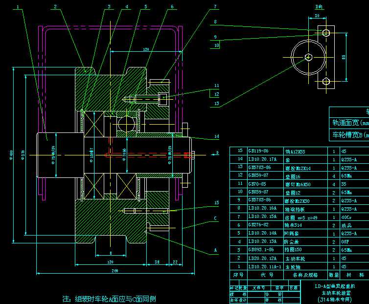 LDһAؙ͆C܇݆bã314SЌãD