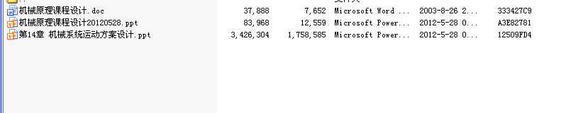 Cеϵy\ӷOӋcnOӋ20120528