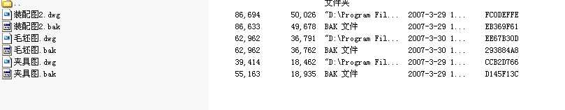 CA6140܇ܲ831002nOӋ(A߈D_ëD_bD)