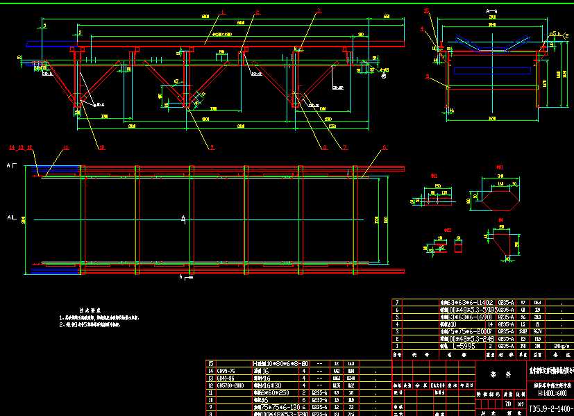TD5J9һ2һ1400һ1 ж܇в֧жβD
