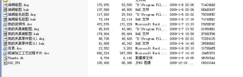 yAO(sh)Ӌ(j)  ЙC(j)еӹˇ^̿Ƭ D fȵ