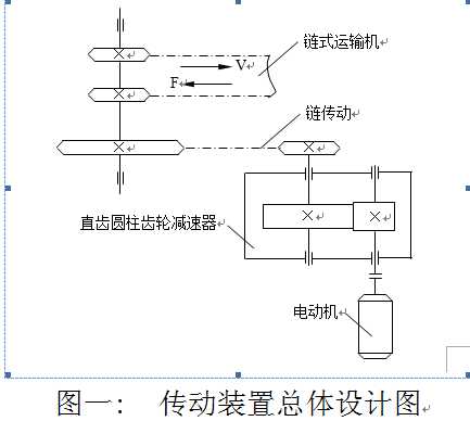 һֱXAX݆pCеOӋՓģf