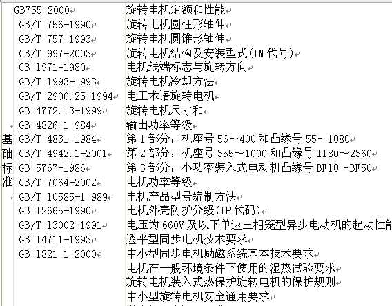 óõ늄әCҘ˜ʼИI˜