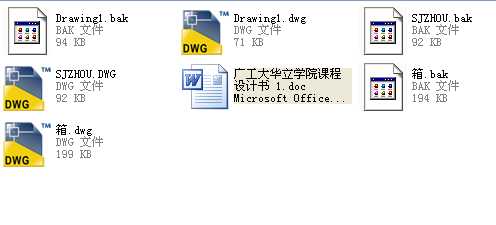 һAX݆pOӋ ȫnOӋՓģ