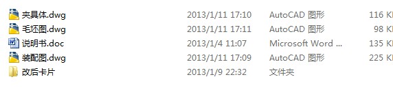 ܲ831007M׊Aԭ(chung)ȫnOӋ