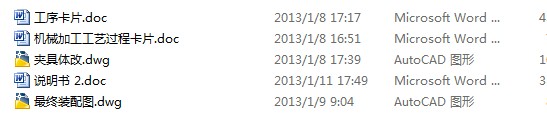 831002ܲęCеӹˇҎ(gu)ƶ㊲۶湤ČÿߵOӋȫnOӋ