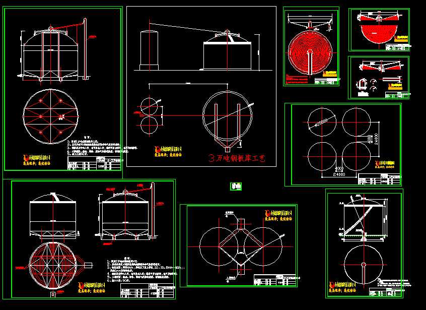 2һ3fN䓰?gu)칤ˇD10