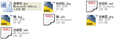 CеOӋȫnOӋAFһAX݆p