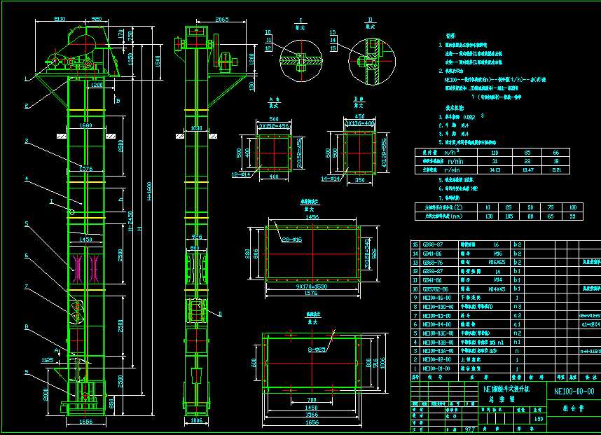 NE100һ00һ00朶ʽCbD