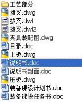 CA6140܇ܲ[831003]7540AOӋ