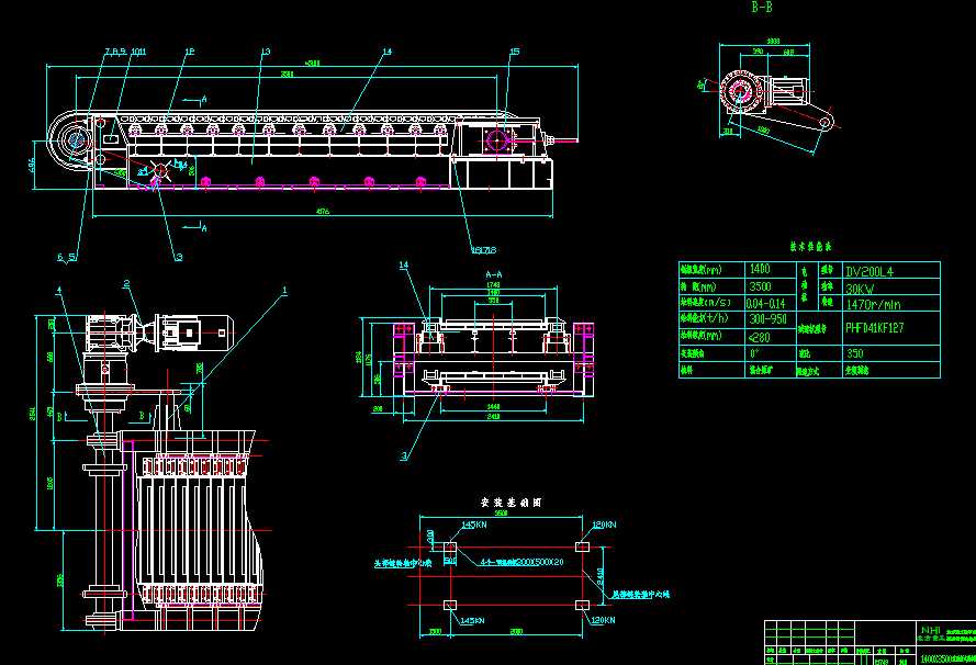 1400X3500 ͰʽoϙCbD