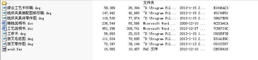 CA6140ܲ㊲16H11ˇҎ̼AOӋ