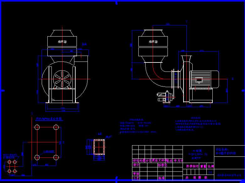 10һ4CLC9һ26һ11NO6.3A90һLC͈D