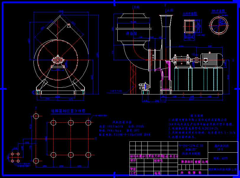 10һ5CLC9һ26һ1112.5D135늙CY280Mһ6һ55Kw