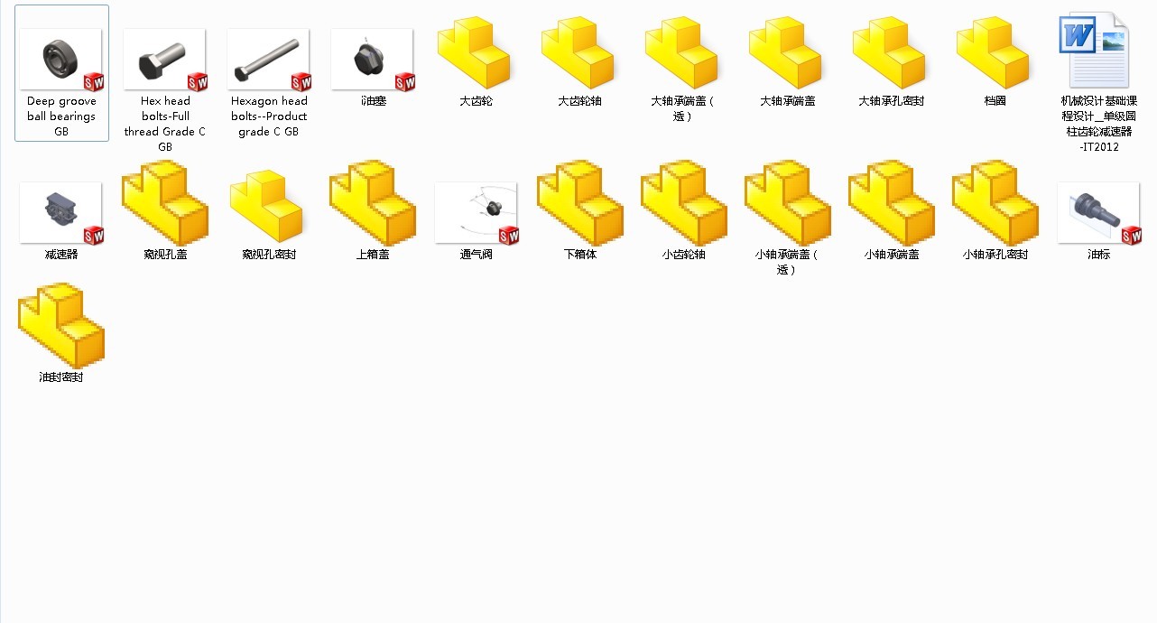 μ(j)AX݆ppI(y)ֱ؂(jin)^(gu)ġμ(j)AX݆pmÁ(li)I(y)Փĵȵ